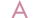 回答
